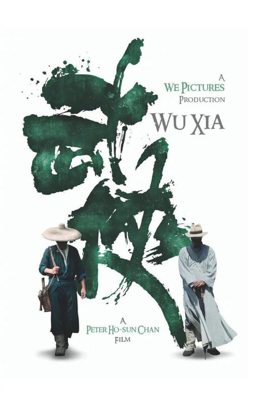 公寓拿到房产证多久能交易