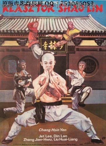 高仿台湾龙华科技大学学位证